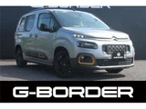 2021 Citroen Berlingo Van for sale, Japanese used car export - photo 1 of 19 | GULJI TRADERS