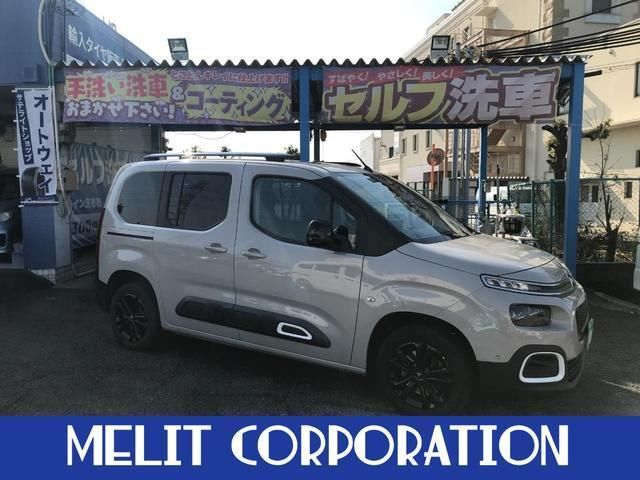 2021 Citroen Berlingo Van for sale, Japanese used car export | GULJI TRADERS