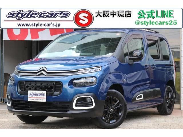 2021 Citroen Berlingo Van for sale, Japanese used car export - photo 1 of 9 | GULJI TRADERS