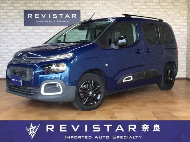 2021 Citroen Berlingo Van for sale, Japanese used car export - photo 1 of 9 | GULJI TRADERS