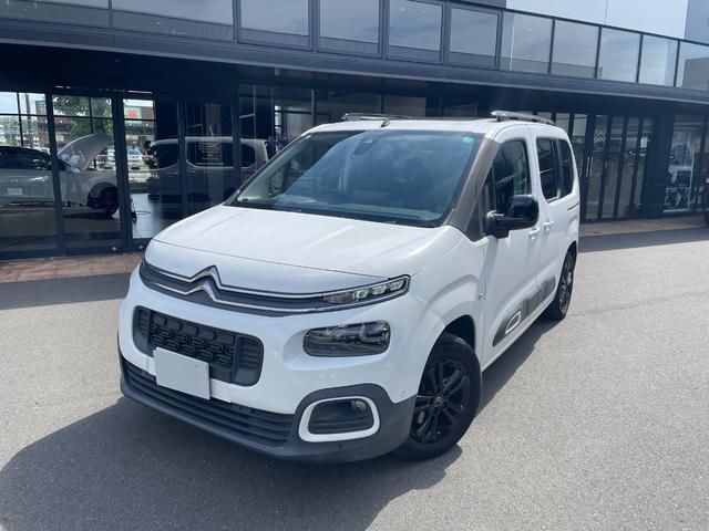 2021 Citroen Berlingo Van for sale, Japanese used car export | GULJI TRADERS