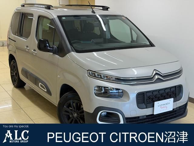 2021 Citroen Berlingo Van for sale, Japanese used car export | GULJI TRADERS