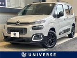 2022 Citroen Berlingo Van for sale, Japanese used car export - photo 4 of 28 | GULJI TRADERS
