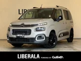 2022 Citroen Berlingo Van for sale, Japanese used car export - photo 1 of 22 | GULJI TRADERS