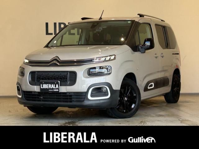 2022 Citroen Berlingo Van for sale, Japanese used car export | GULJI TRADERS