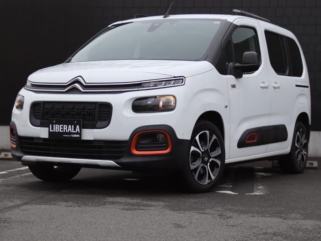2022 Citroen Berlingo Van for sale, Japanese used car export | GULJI TRADERS