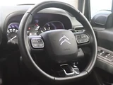 2022 Citroen Berlingo Van for sale, Japanese used car export - photo 18 of 24 | GULJI TRADERS