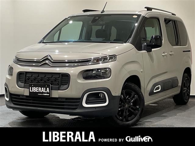 2022 Citroen Berlingo Van for sale, Japanese used car export - photo 1 of 23 | GULJI TRADERS