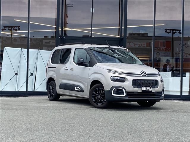 2022 Citroen Berlingo Van for sale, Japanese used car export | GULJI TRADERS