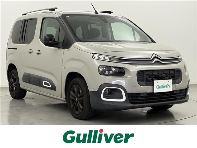 2022 Citroen Berlingo - photo 1 2022 Citroen Berlingo Van for sale, Japanese used car export - photo 1 of 24 | GULJI TRADERS