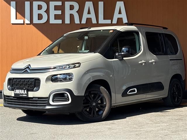 2022 Citroen Berlingo Van for sale, Japanese used car export | GULJI TRADERS