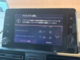 2022 Citroen Berlingo Van for sale, Japanese used car export - photo 17 of 24 | GULJI TRADERS