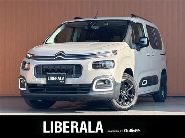 2022 Citroen Berlingo - photo 1 2022 Citroen Berlingo Van for sale, Japanese used car export - photo 1 of 24 | GULJI TRADERS