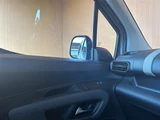 2022 Citroen Berlingo Van for sale, Japanese used car export - photo 17 of 24 | GULJI TRADERS