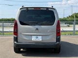 2022 Citroen Berlingo 1.5d SHINE BlueHDi Van for sale, Japanese used car export - photo 7 of 30 | GULJI TRADERS