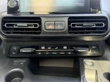 2022 Citroen Berlingo 1.5d SHINE BlueHDi Van for sale, Japanese used car export - photo 28 of 30 | GULJI TRADERS
