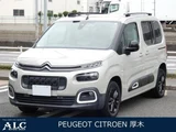2022 Citroen Berlingo Van for sale, Japanese used car export - photo 1 of 9 | GULJI TRADERS
