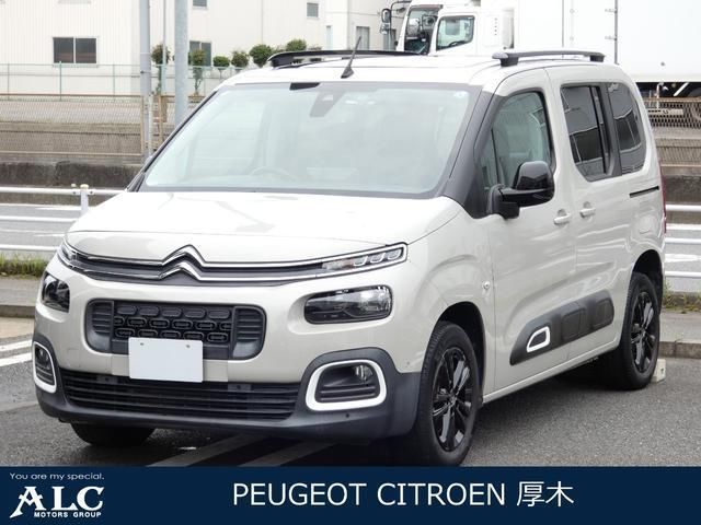 2022 Citroen Berlingo Van for sale, Japanese used car export | GULJI TRADERS