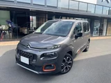 2022 Citroen Berlingo XTR Van for sale, Japanese used car export - photo 1 of 9 | GULJI TRADERS