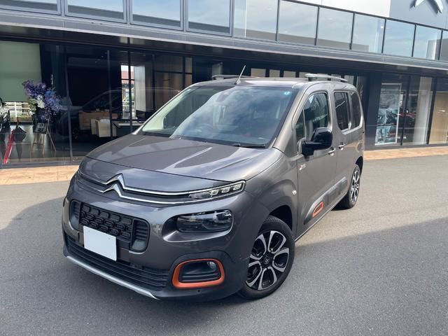 2022 Citroen Berlingo XTR Van for sale, Japanese used car export - photo 1 of 9 | GULJI TRADERS