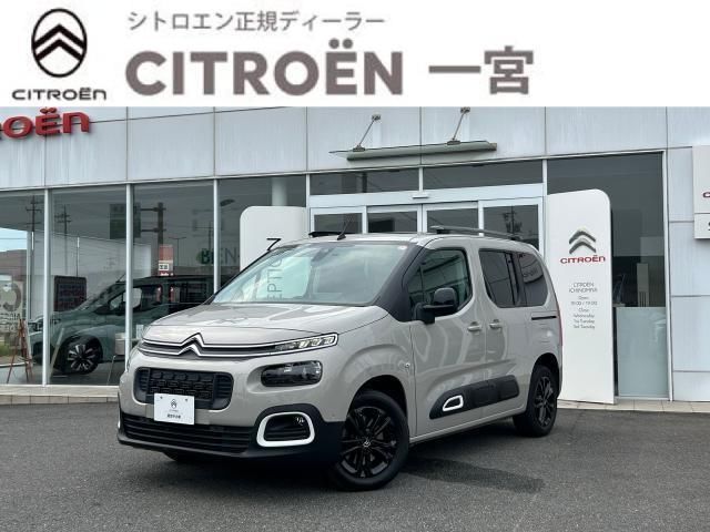 2022 Citroen Berlingo Van for sale, Japanese used car export | GULJI TRADERS