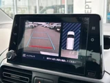 2022 Citroen Berlingo Van for sale, Japanese used car export - photo 8 of 9 | GULJI TRADERS