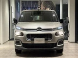 2022 Citroen Berlingo Van for sale, Japanese used car export - photo 2 of 9 | GULJI TRADERS