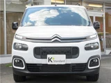 2023 Citroen Berlingo Diesel Turbo Van for sale, Japanese used car export - photo 4 of 48 | GULJI TRADERS