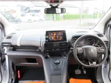 2023 Citroen Berlingo Diesel Turbo Van for sale, Japanese used car export - photo 16 of 48 | GULJI TRADERS