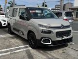 2023 Citroen Berlingo Diesel Turbo Van for sale, Japanese used car export - photo 7 of 24 | GULJI TRADERS
