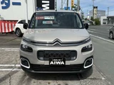 2023 Citroen Berlingo Diesel Turbo Van for sale, Japanese used car export - photo 8 of 24 | GULJI TRADERS