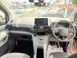 2023 Citroen Berlingo Diesel Turbo Van for sale, Japanese used car export - photo 15 of 24 | GULJI TRADERS