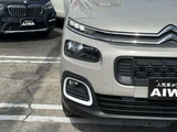 2023 Citroen Berlingo Diesel Turbo Van for sale, Japanese used car export - photo 21 of 24 | GULJI TRADERS
