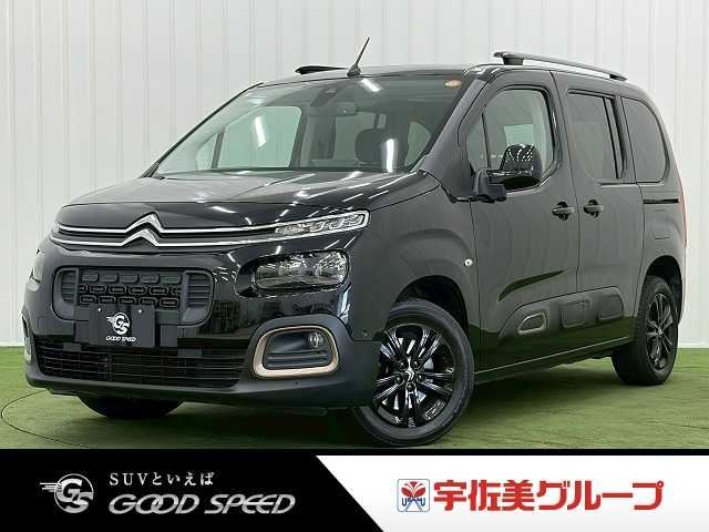 2023 Citroen Berlingo Van for sale, Japanese used car export | GULJI TRADERS