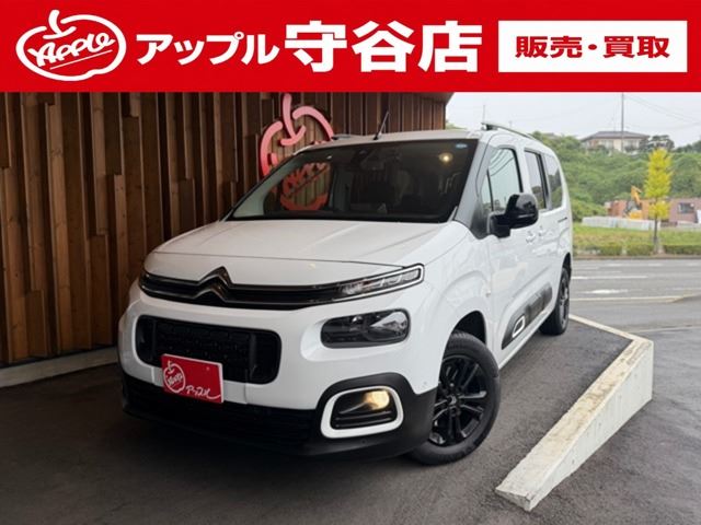 2023 Citroen Berlingo Diesel Turbo Van for sale, Japanese used car export | GULJI TRADERS