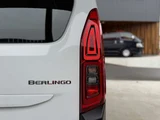 2023 Citroen Berlingo Diesel Turbo Van for sale, Japanese used car export - photo 40 of 46 | GULJI TRADERS