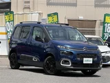 2023 Citroen Berlingo Van for sale, Japanese used car export - photo 1 of 24 | GULJI TRADERS