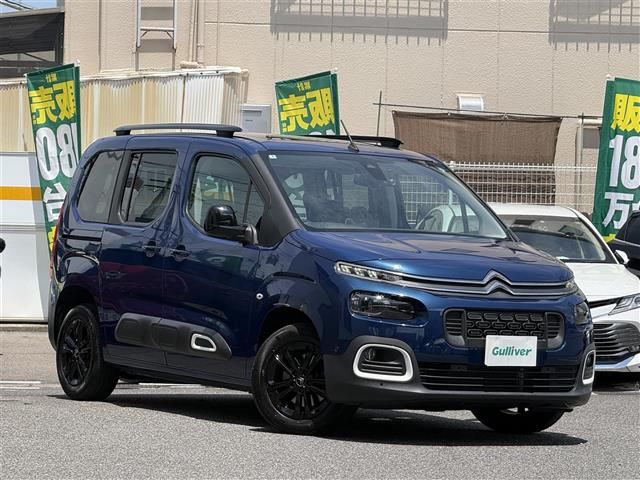 2023 Citroen Berlingo Van for sale, Japanese used car export | GULJI TRADERS