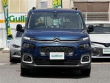 2023 Citroen Berlingo Van for sale, Japanese used car export - photo 9 of 24 | GULJI TRADERS