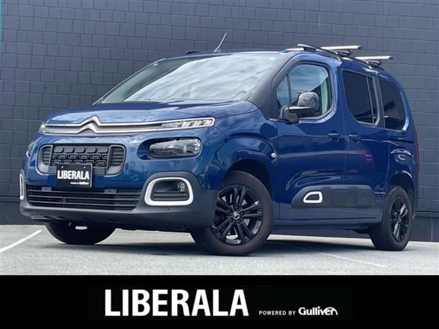 2023 Citroen Berlingo Van for sale, Japanese used car export - photo 1 of 24 | GULJI TRADERS