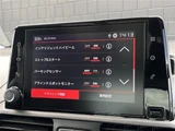2023 Citroen Berlingo Van for sale, Japanese used car export - photo 16 of 24 | GULJI TRADERS