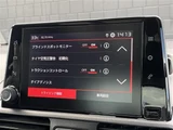 2023 Citroen Berlingo Van for sale, Japanese used car export - photo 17 of 24 | GULJI TRADERS