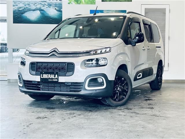 2023 Citroen Berlingo Long - photo 1 2023 Citroen Berlingo Long Van for sale, Japanese used car export - photo 1 of 24 | GULJI TRADERS