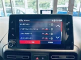 2023 Citroen Berlingo Long Van for sale, Japanese used car export - photo 10 of 24 | GULJI TRADERS