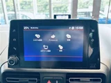 2023 Citroen Berlingo Long Van for sale, Japanese used car export - photo 12 of 24 | GULJI TRADERS