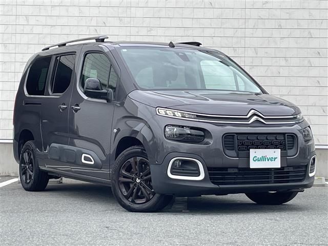 2023 Citroen Berlingo Long Van for sale, Japanese used car export | GULJI TRADERS