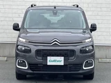 2023 Citroen Berlingo Long Van for sale, Japanese used car export - photo 19 of 24 | GULJI TRADERS