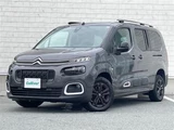 2023 Citroen Berlingo Long Van for sale, Japanese used car export - photo 20 of 24 | GULJI TRADERS