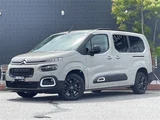 2023 Citroen Berlingo Long Van for sale, Japanese used car export - photo 1 of 24 | GULJI TRADERS