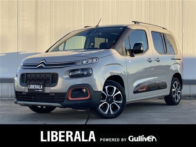 2023 Citroen Berlingo - photo 1 2023 Citroen Berlingo Van for sale, Japanese used car export - photo 1 of 23 | GULJI TRADERS